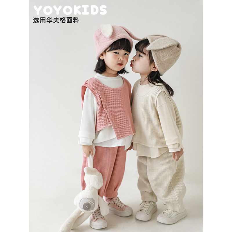 幼悠女童纯色卫衣华夫格纹理时尚假两件马甲宝宝秋冬保暖三件套潮