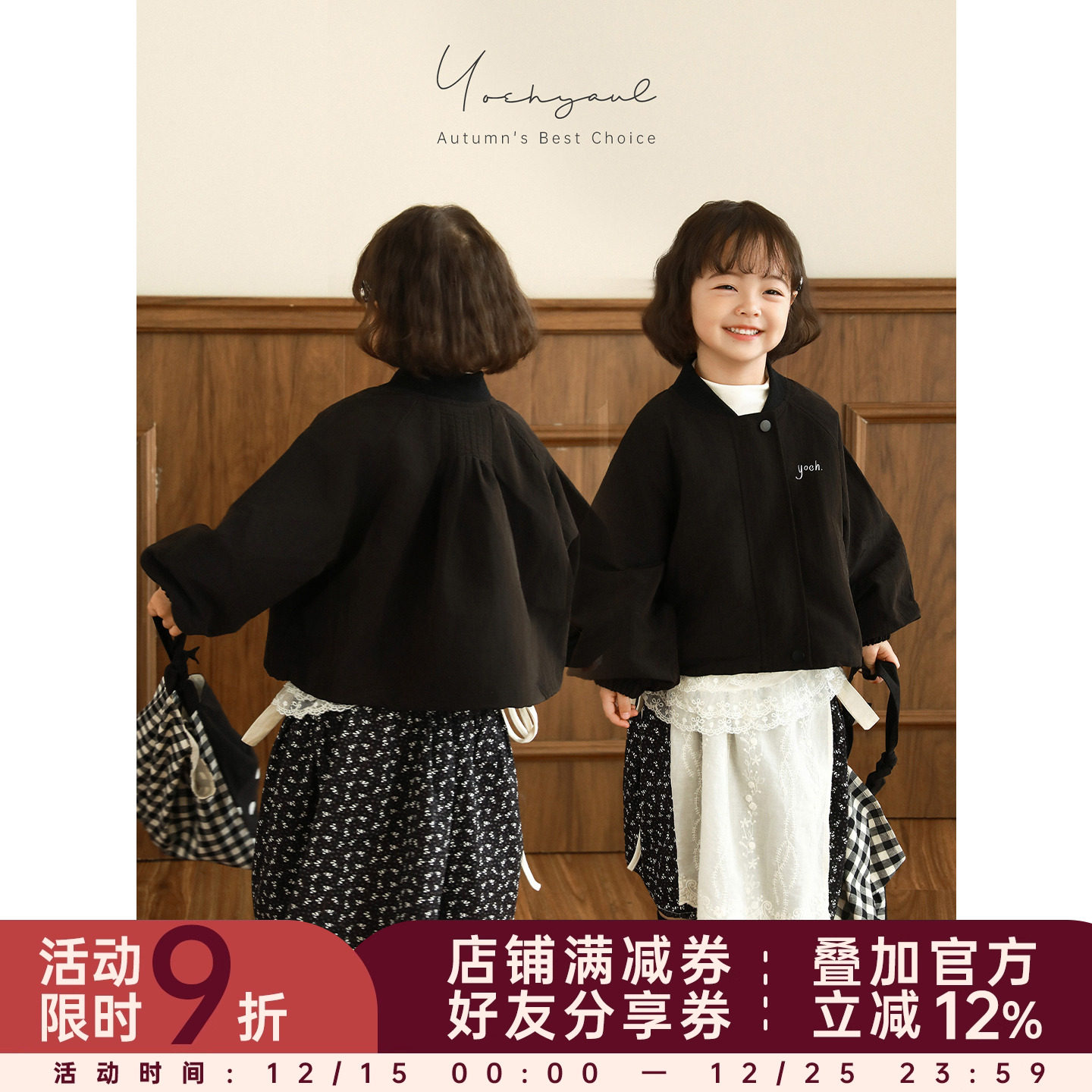 幼悠女童 秋季新款2025柔美精致俏皮碎花裙简约百搭时尚屁帘A字裙