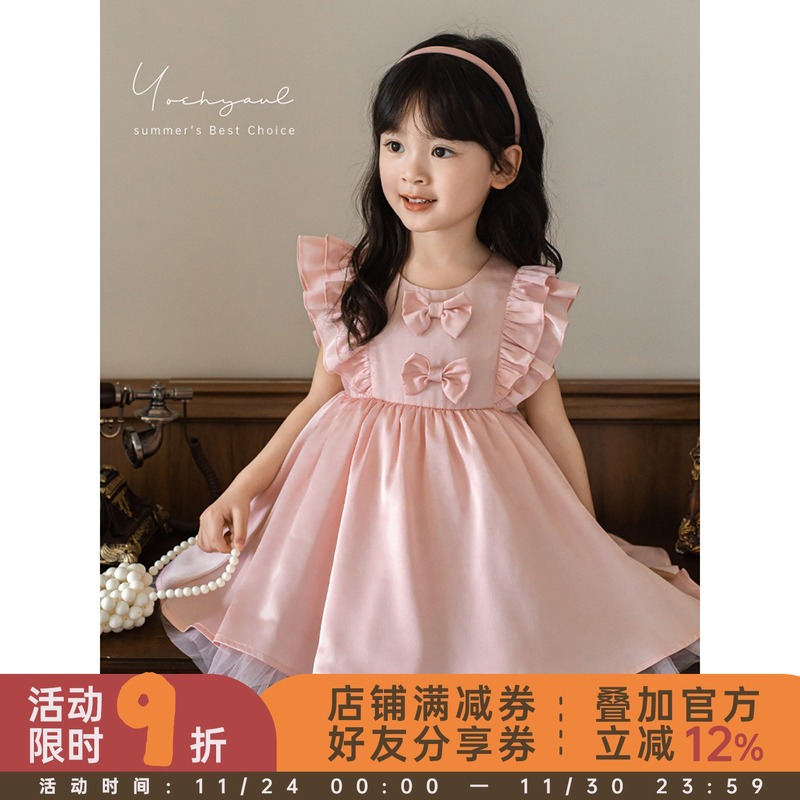 幼悠女童唯美花边双层飞袖公主裙2025夏季甜蜜可爱蝴蝶结连衣裙潮