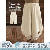 幼悠女童复古粗条灯芯绒休闲裤 子 春秋俏皮可爱透气亲肤防风保暖裤