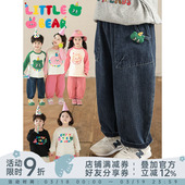 牛仔裤 俏皮可爱原创立体玩偶花脸熊宽松休闲裤 女童2026春季 幼悠