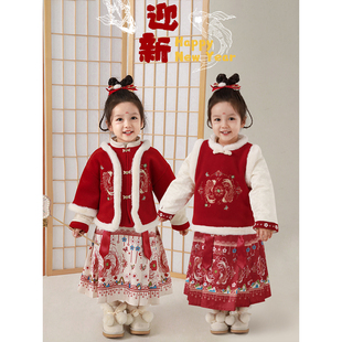 幼悠汉服女童中国风冬装保暖棉服外套双龙绣花假两件拜年服斗篷潮