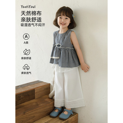 幼悠童装女童森系娃娃衫儿童夏季新款清凉复古格子上衣无袖薄夏装