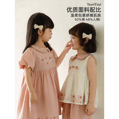 幼悠女童套装夏季撞色绣花娃娃衫泡泡袖娃娃领连衣裙宽松休闲短裤