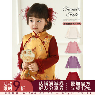 幼悠女童2025冬季新款加绒纯色打底衫加厚保暖儿童显瘦t恤过年服