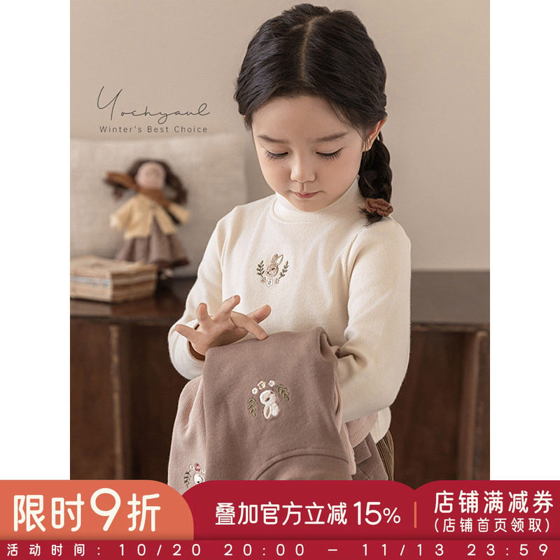 幼悠 女童花花小兔绣花半高领打底衫冬季童趣可爱软糯回弹休闲T恤