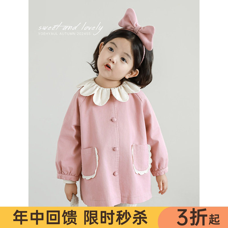 幼悠女童花瓣翻领风衣中长款春秋元气可爱割边绣花精致口袋外套潮