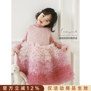 幼悠女童2026冬季新款加绒显瘦蛋糕塔裙轻奢渐变保暖小仙女公主裙