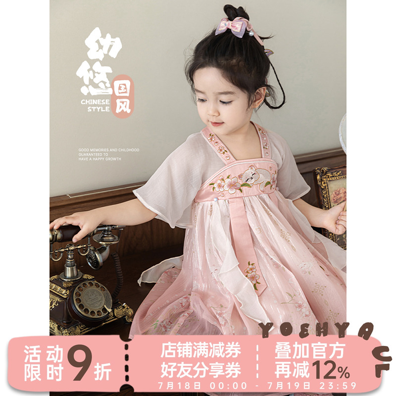 幼悠女童猫咪汉服连衣裙2025夏季甜美可爱空气天丝拼接国风裙子潮