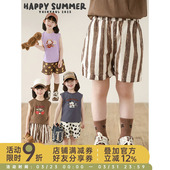 洋气可爱亲肤舒适透气吸湿宽松休闲裤 夏季 子 翻边短裤 幼悠女童时尚