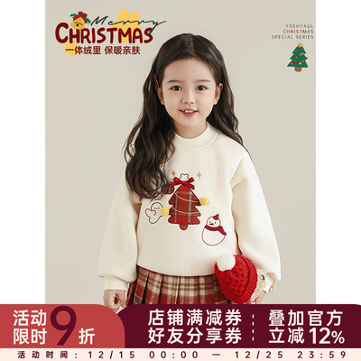 幼悠女童加绒加厚圣诞树绣花卫衣中长款冬季防风保暖半高领上衣潮