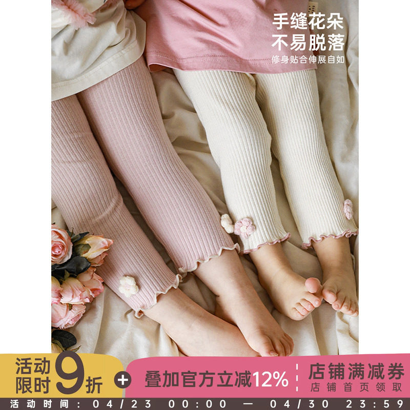幼悠女童连裤袜春秋儿童打底裤长筒花边毛线花朵女孩舞蹈袜针织裤