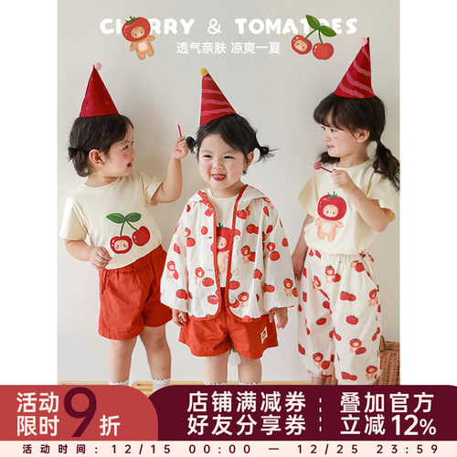 幼悠女童夏季新款红色系列