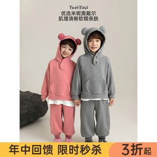 幼悠女童2026春季新款耳朵连帽纯色卫衣时尚束脚卫裤早春省心套装