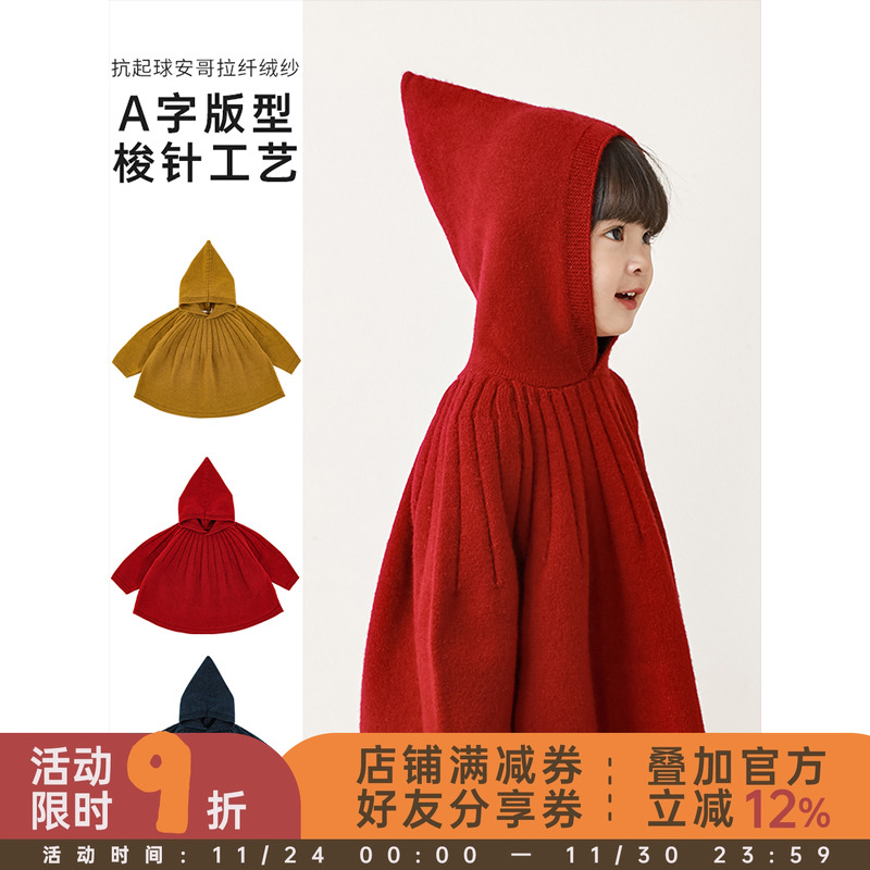 毛衣不易起球，手感轻柔亲肤