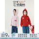 幼悠女童甜心女孩蘑菇绣花卫衣2026春秋儿童萌趣可爱小红帽外套潮