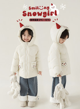 幼悠女童2025新款白色连帽小雪人棉服时尚保暖儿童夹棉厚实外套潮