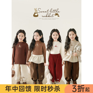 幼悠女童细腻坑条毛衣打底衫春秋柔软透气小兔绣花防风半高领上衣