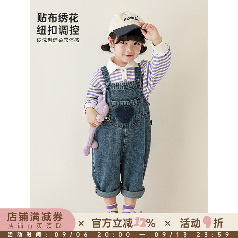 幼悠儿童春秋新款背带裤牛仔裤子男女童装宝宝调节背带爱心长裤潮
