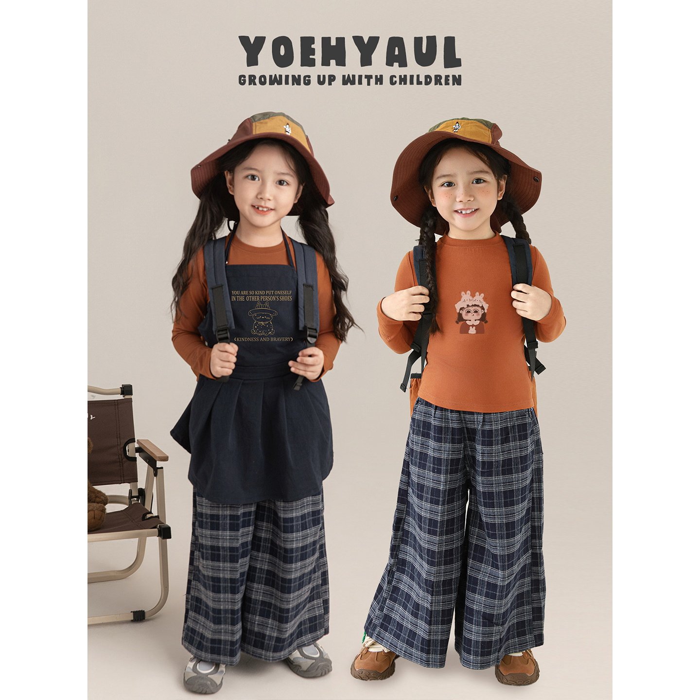 幼悠 女童秋季套装儿童童趣可爱韩版洋气围兜连衣裙卡通印花T恤潮,童装/婴儿装/亲子装,套装,淘宝优惠券,粉丝福利购,淘宝优惠卷