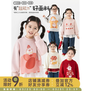 上衣潮 气可爱细腻爽滑萌宠印花宽松小H版 幼悠 女童卡通卫衣春秋元