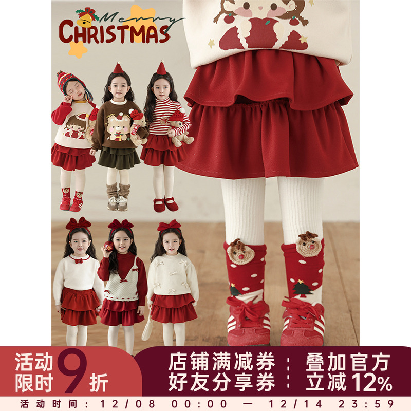 幼悠女童加绒加厚双层蛋糕短裙冬季柔软亲肤保暖抗寒纯色半身裙潮