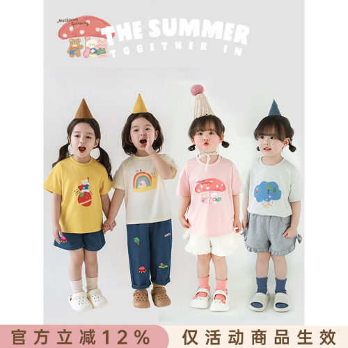 幼悠 女童卡通印花T恤2025夏季洋气可爱放松舒展宽松落肩休闲短袖