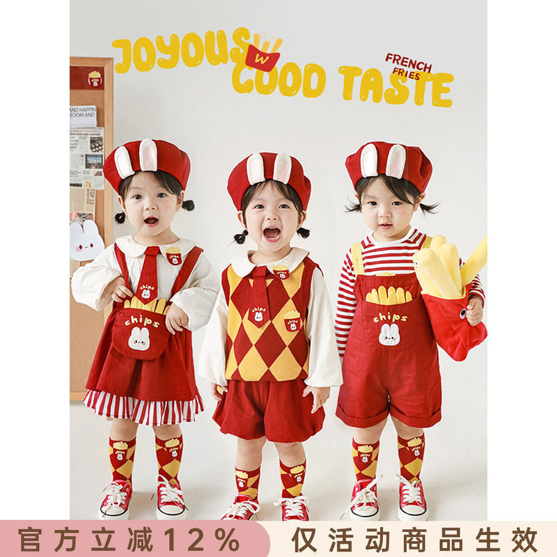 幼悠 女童卡通套装萌兔薯条绣标上衣宝宝春秋时尚条纹T恤背带裙裤