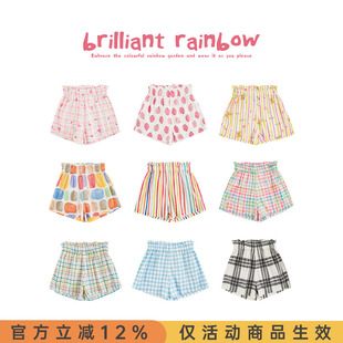 幼悠女童缤纷炫彩数码印花短裤夏季柔软透气清凉自由宽松休闲裤子