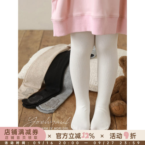 幼悠女童立体裆打底连裤袜2026春秋元气可爱蓬松柔暖高弹不勒袜子
