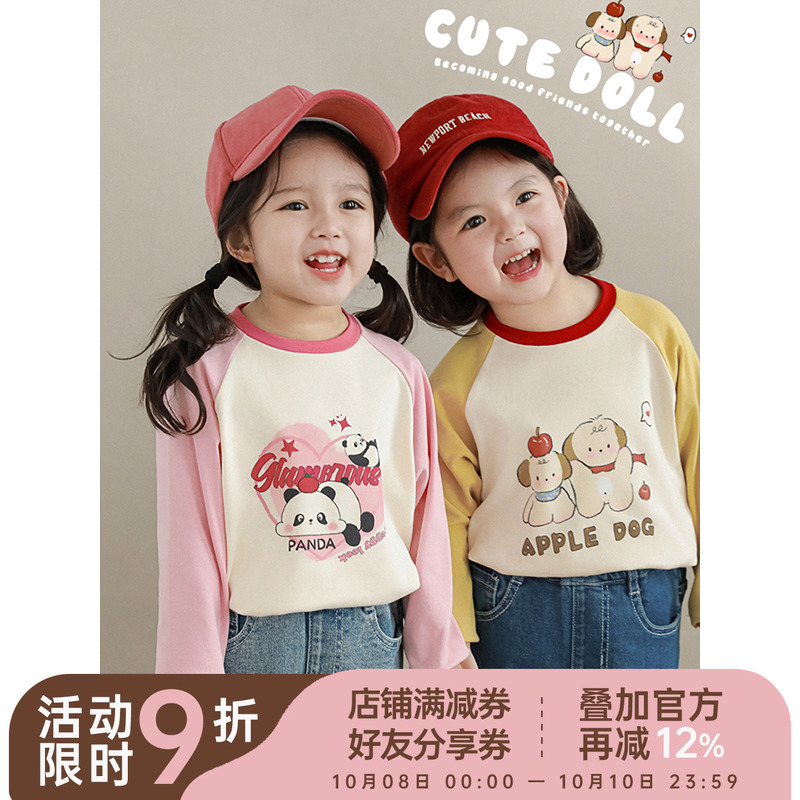 幼悠女童春款卡通圆领T恤
