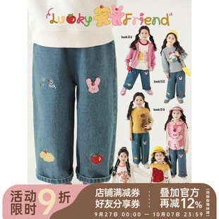 幼悠女童裁片刺繡潮酷時尚 秋季 萌趣可愛百搭寬松直筒褲 子潮 牛仔褲