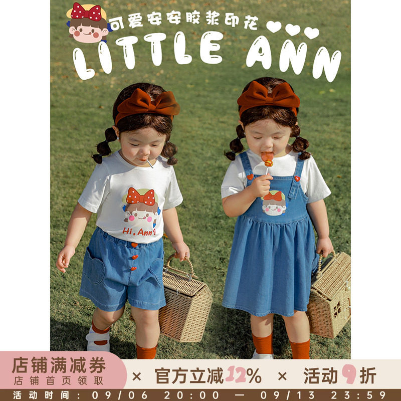 牛仔裙背带裙YOEHYAUL/幼悠图片