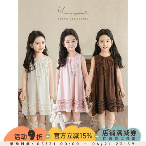 幼悠 女童韩系小清新蝴蝶结裙子夏季俏皮可爱清爽无袖A字连衣裙潮
