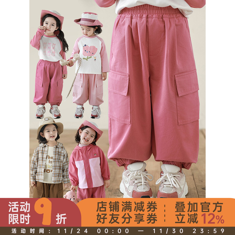 幼悠女童纯色工装裤春秋洋气可爱弹力收束经典百搭宽松休闲裤子潮