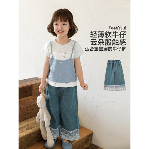 幼悠童装女童牛仔裤儿童夏季八分蕾丝阔腿裤轻薄透气宽松显瘦裤子