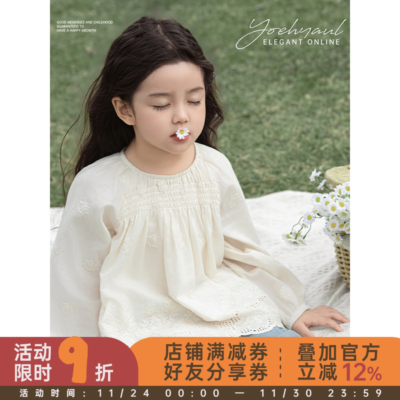 幼悠女童法式宫廷风娃娃衫春季立体饱满灯笼袖星星镂空花边衬衫潮