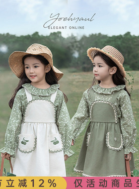 幼悠 女童森系田园风背带裙2026春季精致绣花绿色杏色A字连衣裙潮