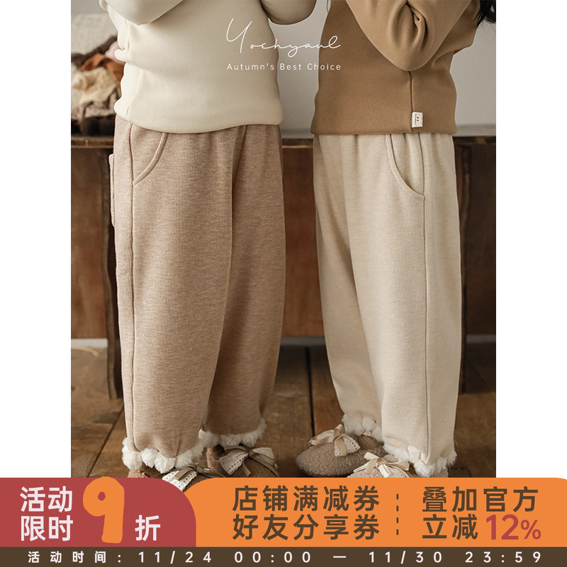 幼悠女童脚口拼接毛球针织长裤2025冬季柔软滑糯加绒加厚休闲裤子