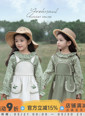 幼悠 女童森系田园风背带裙2026春季精致绣花绿色杏色A字连衣裙潮