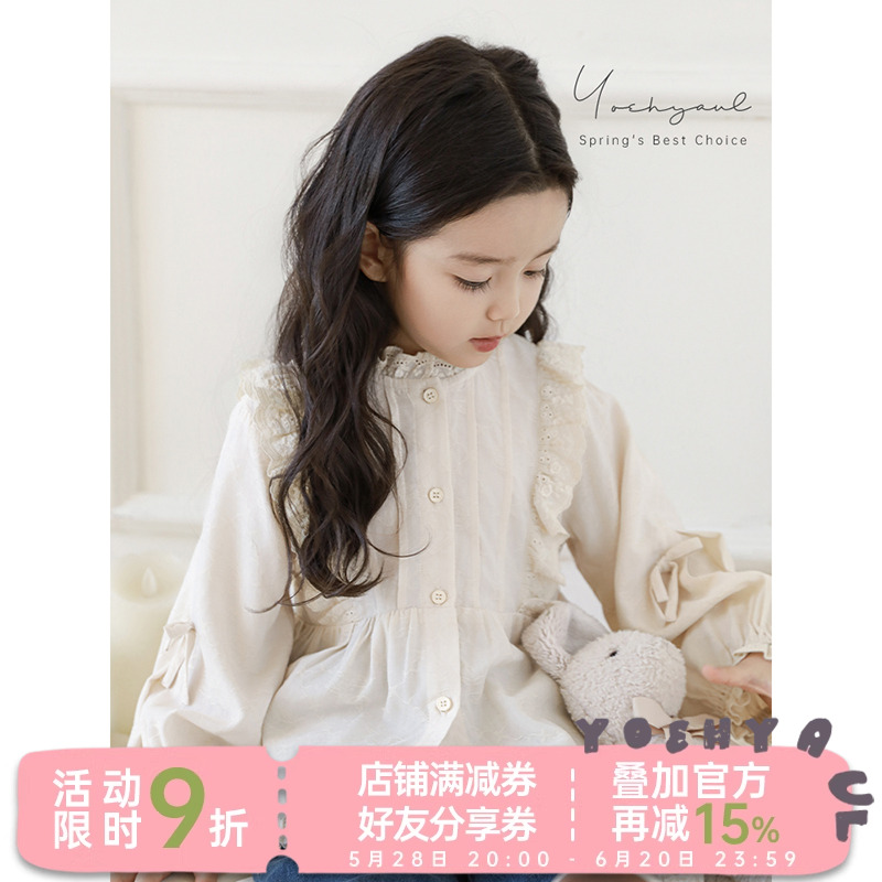 幼悠女童洛丽塔风衬衫2025春季甜美可爱小灯笼袖镂空花边休闲上衣