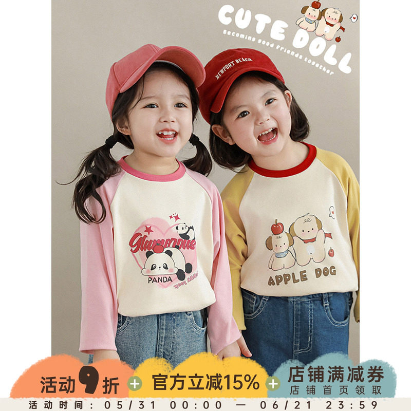 幼悠 女童卡通撞色插肩袖T恤春秋可爱亲肤柔软包边领圈休闲上衣潮