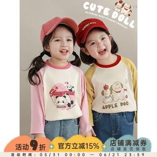 幼悠 女童卡通撞色插肩袖T恤春秋可爱亲肤柔软包边领圈休闲上衣潮