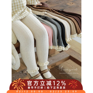 幼悠女童花边裤袜打底裤春秋洋气可爱温厚细腻纱织坑条休闲裤子潮