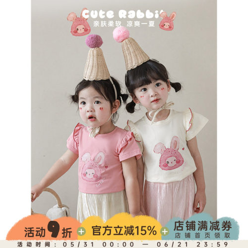 女童夏季时尚休闲短袖