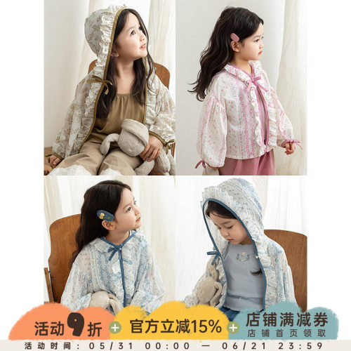 幼悠女童满印碎花连帽防晒服2025夏季轻薄透气荷叶花边三防小外套