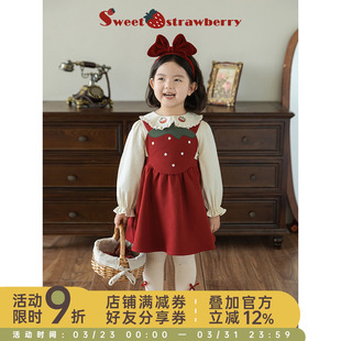 A字裙摆背带裙潮 儿童草莓刺绣娃娃翻领衬衫 幼悠 女童2026春秋套装