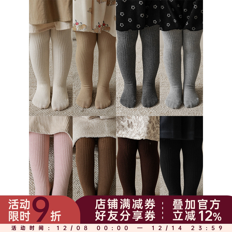 幼悠女童秋季可爱针织连裤袜