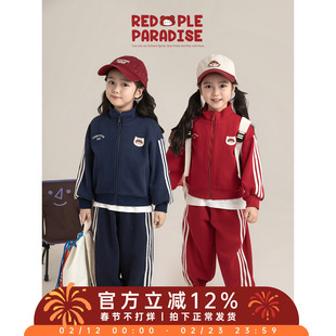 幼悠女童美式套装2026春秋复古立领棒球服弹力束脚防风保暖运动裤