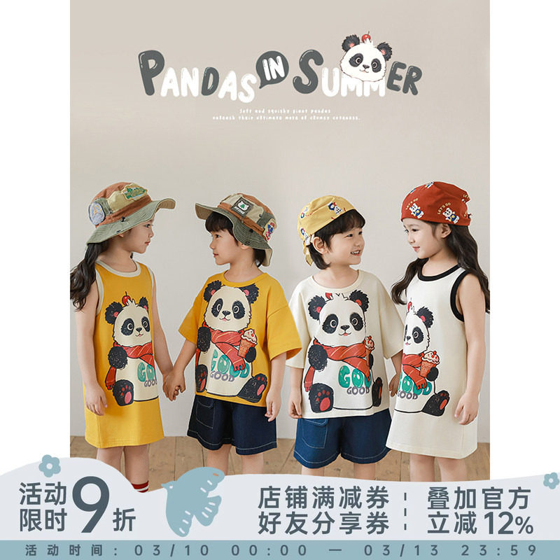 幼悠女童夏季套装大熊猫印花包边圆领短袖冰冷清爽五分短裤多件套